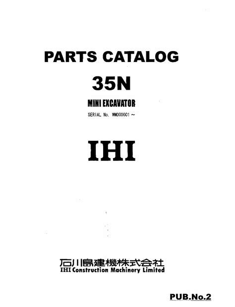 ihi mini excavator parts|ihi 35nx parts diagram.